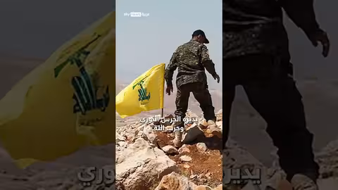 تهريب أسلحة إيرانية إلى الحوثيين... اعترافات تكشف التفاصيل