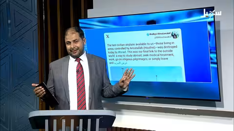 ترند تيك توك: أحدث الفيديوهات الرائجة