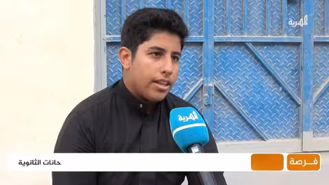 وسط صيف حار... انقطاعات الكهرباء تعوق استعداد طلاب حضرموت لامتحانات الثانوي