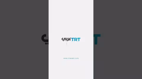 أطفال غزة يعانون من سوء التغذية ونقص العلاج