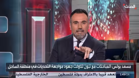 لقاء بولس وتبون في الجزائر يتجاهل قضية الصحراء