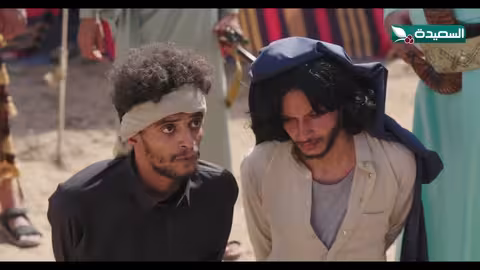 رجال الشيخ رعاد يعترفوا عليه #دروب_المرجلة2