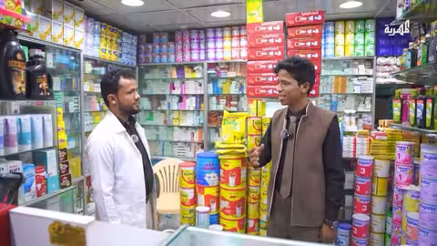 صيدلاني حافظ لكتاب الله... قصة شاب جمع بين الإيمان والعلم فكان النجاح حليفه