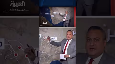 الولايات المتحدة توجه ضربات دقيقة لتعزيزات الحوثيين العسكرية... أين تركزت الغارات الأميركية في اليمن؟