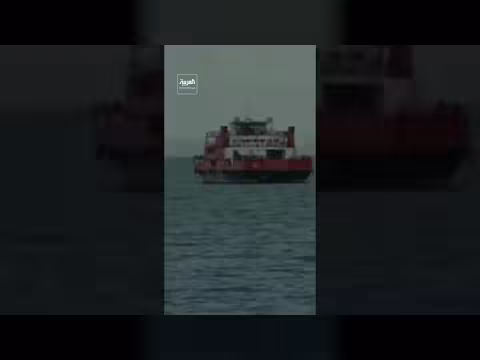 تل أبيب تطلب من ترمب عدم التراجع عن الحصار البحري على إيران