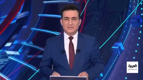 أوروبا تستخدم أصول روسيا المجمدة لدعم أوكرانيا... وموسكو تحذر