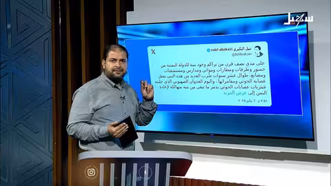 فرحة سكان تعز بهطول الأمطار بعد انقطاع المياه