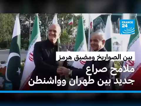 إيران ترفض مفاوضات الصواريخ وتحدّد خطوطها الحمراء