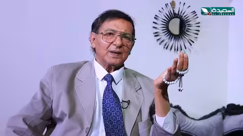 برومو الحلقة الأولى من برنامج حصاد السنين مع عبدالله المقطري