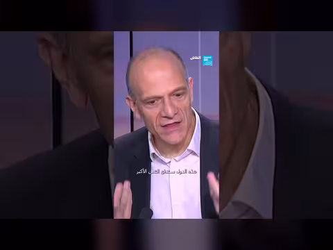 تأثير انهيار إيران على الدول السنية