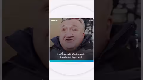 ناشط بريطاني مُقعَد ضرير يُعرب عن دعمه للفلسطينيين في غزة