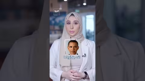 ترمب يأمر بنشر وثائق البنتاغون حول الكائنات الفضائية والظواهر المجهولة