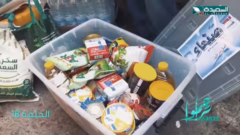 أسرة مكافحة وضروفهم المادية صعبة تحتاج للمساعدة #تراحموا