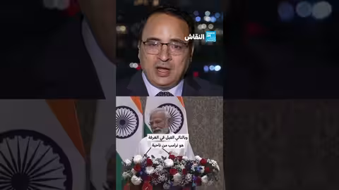 ماكرون ومودي يؤكدان الشراكة الاستراتيجية في ظل تحديات ترامب والصين