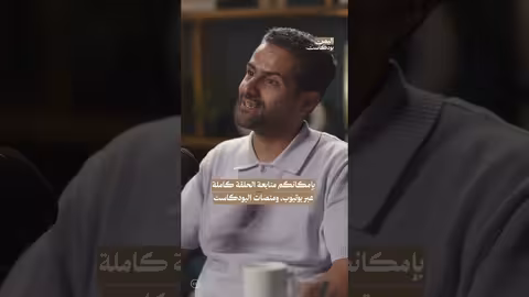 حسين محب: من الأعراس الشعبية إلى نجاح حفلة دبي ومهرجان بابل