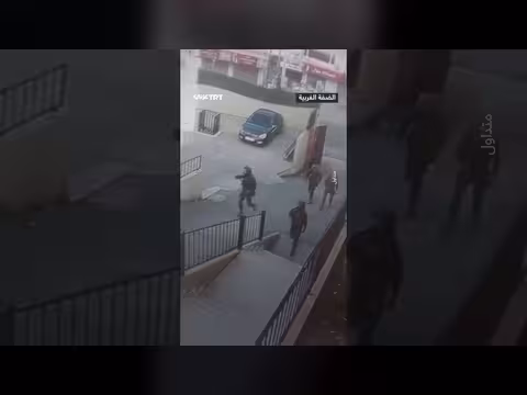 قوات الاحتلال تقتحم مدرسة في جنين