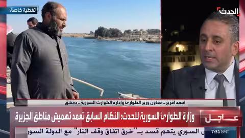 شرق الفرات ملوث بالألغام