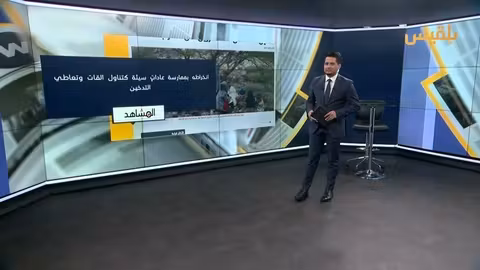 تأهيل أطفال اليمن المتضررين من الحرب والنزوح