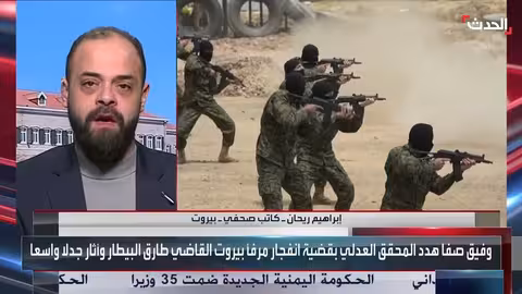 إعادة هيكلة عسكرية وأمنية في حزب الله بإشراف إيراني