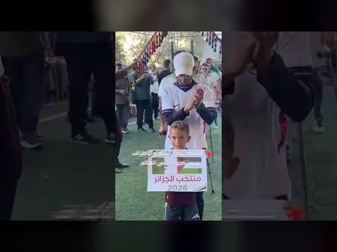 فلسطينيون مبتورو الأطراف يحيون كأس العالم في غزة