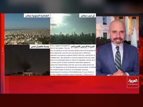 باكستان توسط في مفاوضات بين الولايات المتحدة وإيران