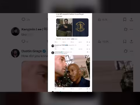 تغريدة قديمة تحظى بشعبية فائقة