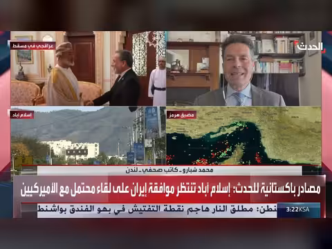 ضغوط إيران على أميركا لفك الحصار البحري عبثية