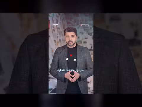 إيران تخزن 21 مليون برميل نفط في خزانات عائمة