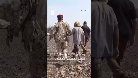 بدء دراسات مشروع مدرسة الهميجي في المخا