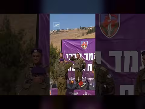 الجيش الإسرائيلي ينهي مهمة لواء غفعاتي في جنوب لبنان
