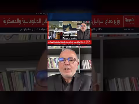 عصمت منصور: اتفاق أميركا وإيران سيحمي لبنان