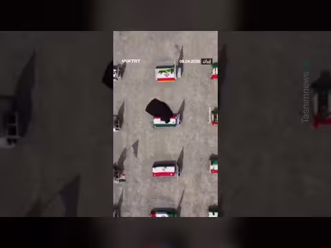 إيران تحيي ذكرى ضحايا مدرسة ميناب