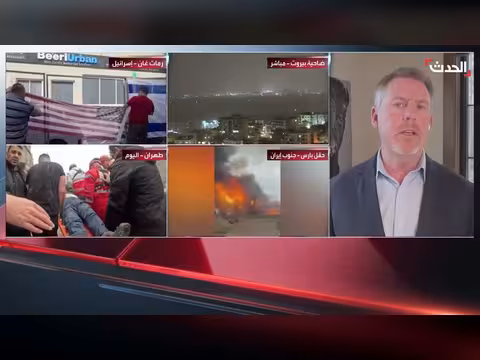 مسؤول أميركي سابق: الاغتيالات الإسرائيلية لن تسقط نظام طهران