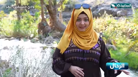 طائر السعيدة 6 مع مايا العبسي | رمضان 1445هـ | الحلقة السابعة و العشرون 27