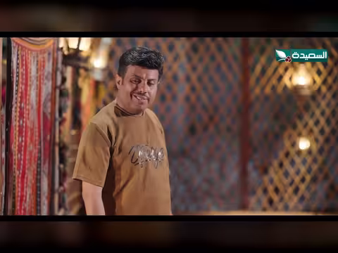 دروب المرجلة 3: رشة تحاول استرضاء شاهين