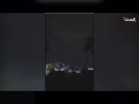 أعمدة دخان تصعد في مطار بغداد الدولي