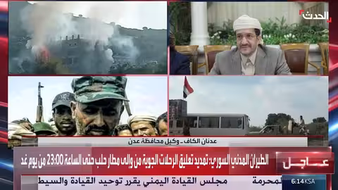 وكيل عدن: قوات العمالقة تلعب دوراً رئيسياً في تأمين المحافظة