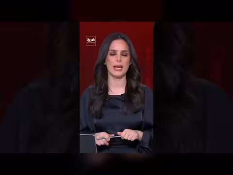 تقييم استخباراتي: التدخل العسكري لن يغير النظام في إيران