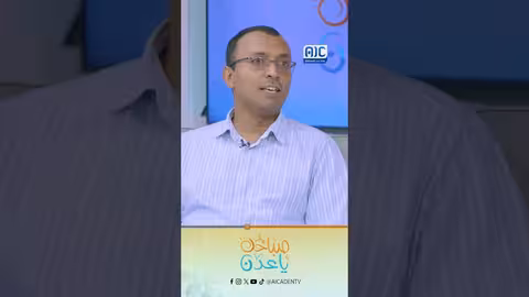 أسباب السكري ومخاطره: د. سعيد بارعية يحذر من مقاومة الأنسولين