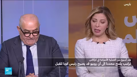 اعتماد كوبا الاقتصادي على فنزويلا