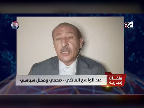 القيادات الحوثية تؤمّن سفر عائلاتها قبل الحرب