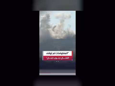 استمرار الغارات الإسرائيلية على جنوب لبنان