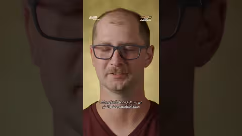 اعتداء بالبخاخ: سائق منفعل يثير الذعر على الطريق