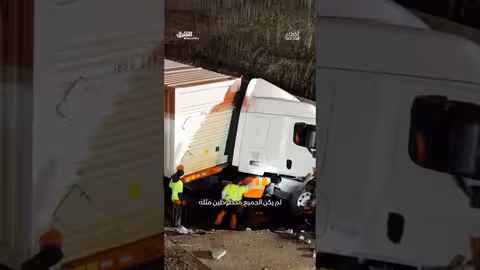 هدم روتيني ينتهي بانهيار كارثي