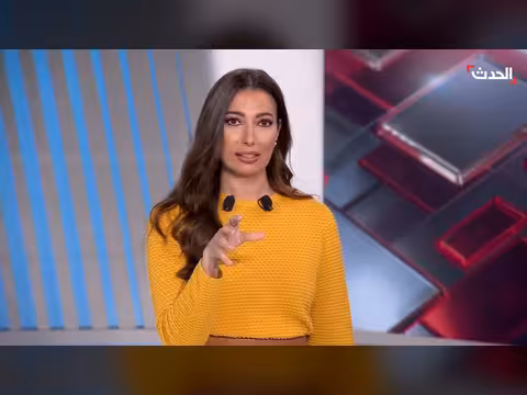 مقتل "إل مينتشو": نصر لإدارة ترمب وتهديدات بردود فعل انتقامية