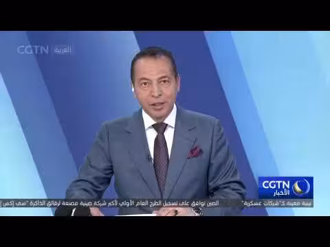 الإمارات تنفي تحويل أموال إلى إيران