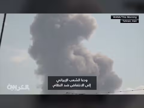 خطة أمريكية لضربات متصاعدة في إيران. . مصادر تكشف التفاصيل