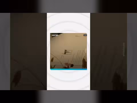 ترمب يوقع مذكرة التفاهم مع إيران