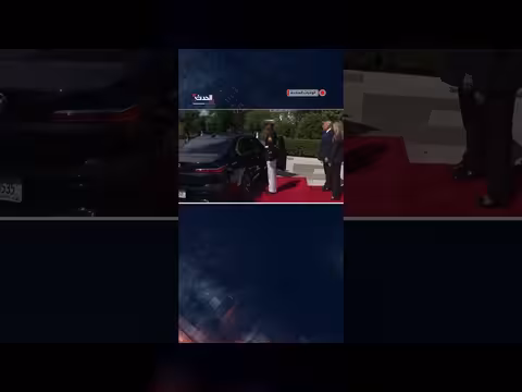 ترمب يشيد بالملك تشارلز الثالث والملكة كاميلا