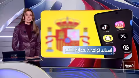 توتر فرنسي إيطالي: خلاف دبلوماسي بين ماكرون وميلوني